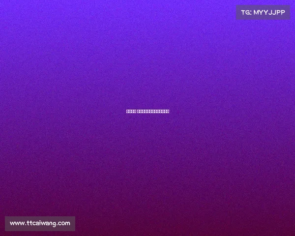 汇跑赛事 承办比赛、汇跑赛事报名查询